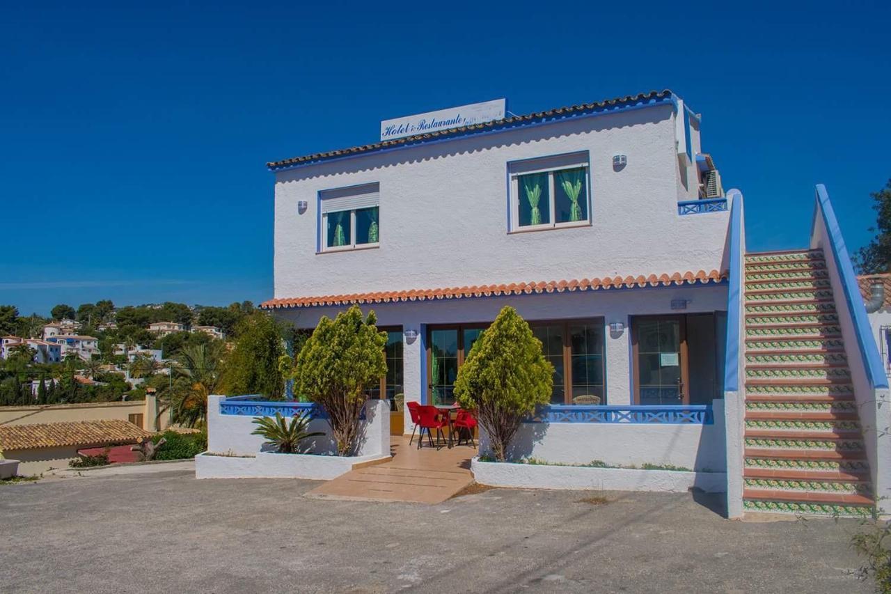 Hotel Restaurant Baladrar بينيسا المظهر الخارجي الصورة