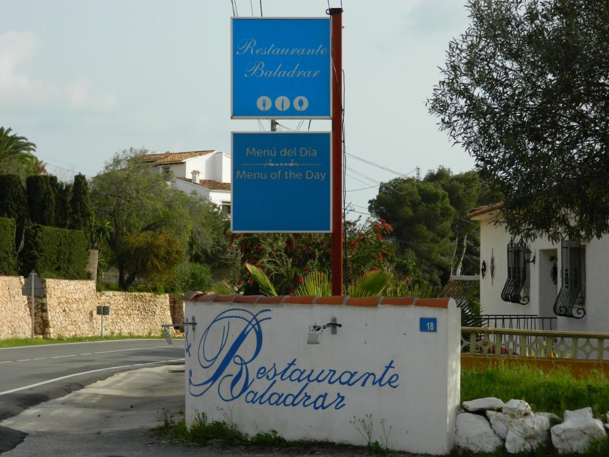 Hotel Restaurant Baladrar بينيسا المظهر الخارجي الصورة